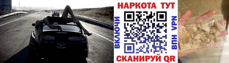 Наркошоп купить A PVP  Мефедрон  Амфетамин  Бошки Шишки  Сегежа