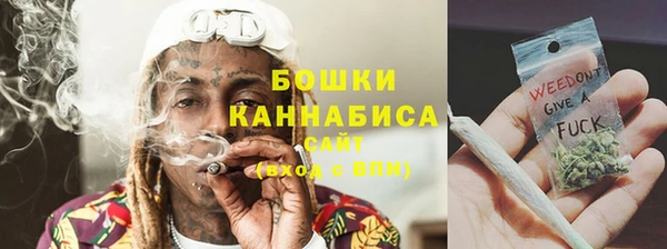 не бодяженный Усолье-Сибирское