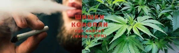 ALPHA-PVP Усмань