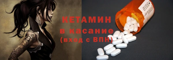 не бодяженный Усолье-Сибирское