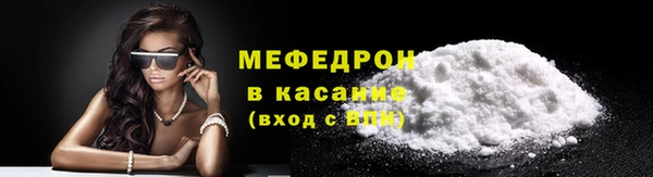 бутик Усинск