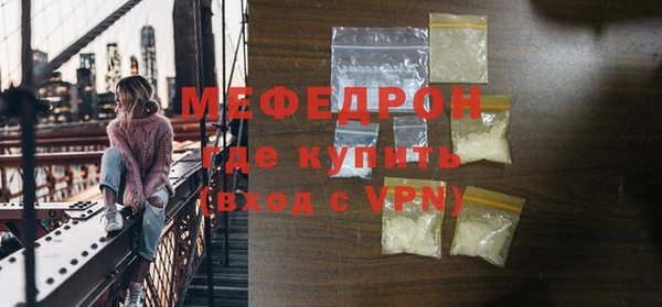 не бодяженный Усолье-Сибирское