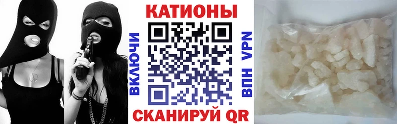 Купить закладки  Сегежа  Меф кристаллы 