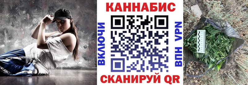 Купить закладки Сегежа Бошки марихуана MAZAR